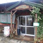 フレスガッセ - 外観