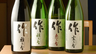 Tachinomi Kappou Murase - 日本酒（作）