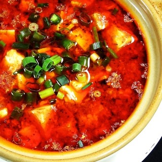 中華料理 はま亭_0