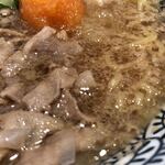 Marugen Ra-Men - ラーメンあっぷ