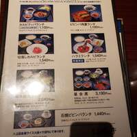 叙々苑 燦々亭 池袋南口ビックリガード店 - 