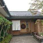 Sobakiri Anazawa - 