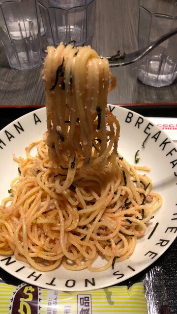 コロッケ倶楽部 新橋店 新橋 その他 食べログ コロッケ倶楽部 新橋店 新橋 その他 食べログ