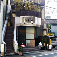 神田 雲林 - 