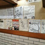 すき焼･鍋物 なべや - 色紙