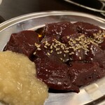 Yakiniku Bonzu - 