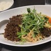 四川担担麺 阿吽 キッテグランシェ店
