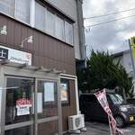 福士豆腐食堂 - 