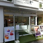 カズノリ イケダ アンディヴィデュエル - 店舗外観