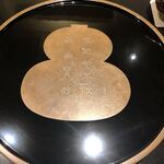 日本料理 晴山 - 