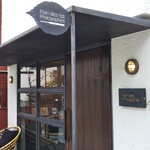 パン・デ・フィロゾフ - 