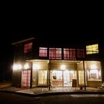 ラ・カーサ・ディ・テツオ オオタ - 外観