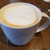 スターバックス・コーヒー つくば研究学園店