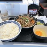 Yoshinoya - 