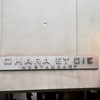 オオハラ エ シーアイイー - 