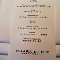 オオハラ エ シーアイイー - 