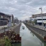 Hayashiya - 