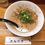 京ラーメン さだかず - 