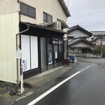 中華そば 福久 - 