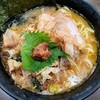 ラーメン 杉田家 千葉祐光店