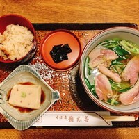 京都 権太呂 本店 - 鴨なんば御膳