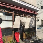 福芳 - 