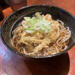 Kasagi Soba - 