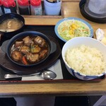 Matsuya - ビーフシチュー定食