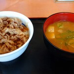 Matsuya - 牛めし並＆豚汁