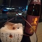 夜景＆アクアリウム クラフトビール ラピュタ 蒼天 あべのルシアス店 - 