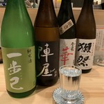 Saru tori - 地元福島の美味しい日本酒や、店主おすすめの日本酒もご用意しております。日により種類は変わりますのでお楽しみください。