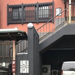 うなぎ 大黒屋 - 外観