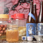 紅茶とクラフト酒のお店 タイフーン - 果実酒、日本酒