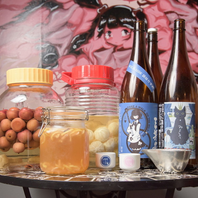 紅茶とクラフト酒のお店 タイフーン（紅茶とクラフト酒のお店 Typhoon） - 陸前原ノ町（カフェ）の写真