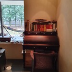 Fogliolina della Porta Fortuna