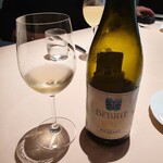 Fogliolina della Porta Fortuna