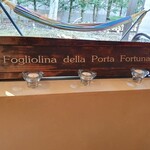 Fogliolina della Porta Fortuna