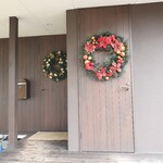 Fogliolina della Porta Fortuna