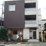 グリル ストーブ - 外観