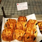 Panetteria Okura - 