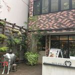 焼肉Garden MISAWA - 