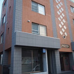 寿司処　ありがとう - 発寒南駅から歩いてすぐのマンションにお店はある