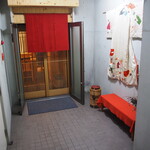 寿司処　ありがとう - お店 入口