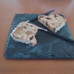 シエル エ ソル - 