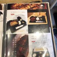 うなぎ家 しば福や - 