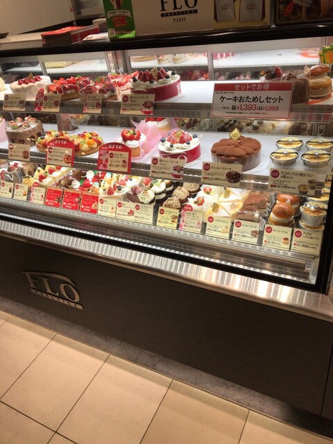 ケーキ屋おすすめ7選 流山おおたかの森 柏の葉キャンパスで人気店をpickup 誕生日ケーキ バースデーケーキにも最適 モリノハ もりのは