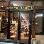 BABY FACE PLANET'S 茶屋ガーデン - 