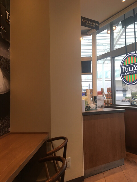 Tully's Coffee Tokyo Joshi Ika Daigaku Byoin Ten photo 4