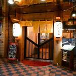 濃厚水炊き かぐら - 