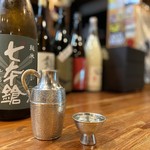 Sake To Sakana Ban Shaku - 